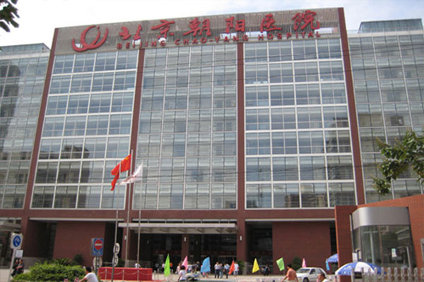 瑞朗净化-北京朝阳医院手术室净化案例