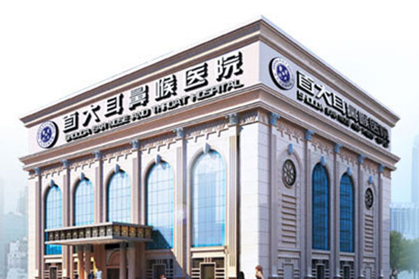 瑞朗净化-北京首都医科大学耳鼻喉医院案例